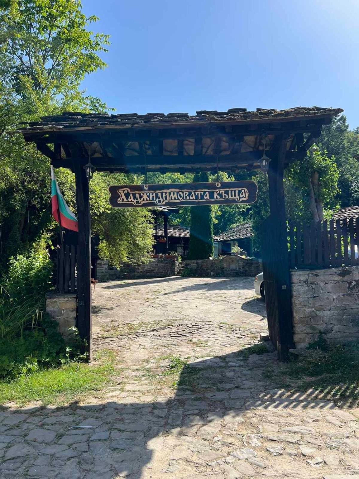 Хаджидимовата Къща Hotel Bozhentsi Exterior photo